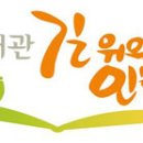 표현상사 이미지