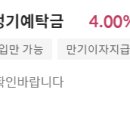 제주 남원농업협동조합신흥2리지점 이미지