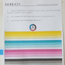 J5520 이미지