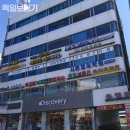 독일보청기안동본점 | 시흥동보청기 독일보청기 보청기 가성비 좋은곳