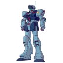 지구연방군의 주력 모빌슈츠 RGM-79 GM 이야기 (RGM-79SP GM SNIPER II) PT3 이미지