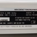 휴비츠메디칼 이미지