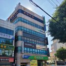 영광통약국 이미지