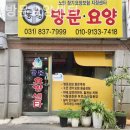 하나방문요양센터 이미지