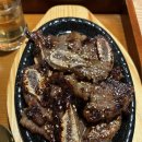 화덕갈비 이미지