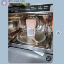 따뜻한 한의원 | 강남비염한의원 방문 비염치료 찐 후기