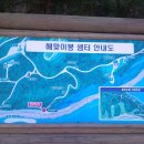 한일여관 이미지