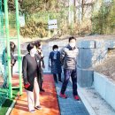 신월운동장 이미지