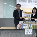 한국보건복지인재원 - 1887 | 한국보건복지인재원