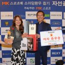 MK축산 이미지