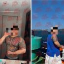 친구 살해 후 "나 귀엽지" 웃음...20대 남성 신상 확산 '전신에 문신' 이미지