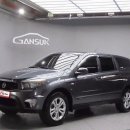 행운모터스 이미지