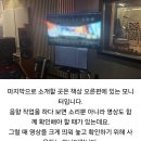 이거 정답 아시는 분??? 이미지