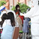 안양양지초등학교 이미지