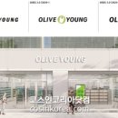 로고인글로벌 네이버블로그