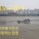 한양니퍼수리랑미용가위 이미지
