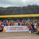 인동촌노인복지관 이미지