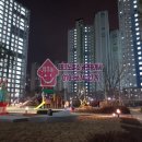 조인공인중개사사무소 이미지