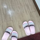 수민바디샵