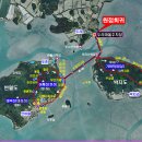 2019년 6월 23일 광산산악회 정기산행 공지 및 신청 이미지
