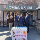 전북지방병무청 이미지