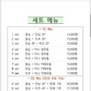 구낙