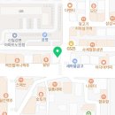 편안한몸의원 네이버블로그