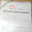 펫피아 동물병원 이미지