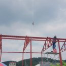 칠산금속 이미지