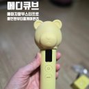 메디큐브 에이지알 부스터프로 올인원 뷰티 홈케어관리기 3개월 사용후기 니돈니산