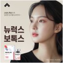 더신사의원 이미지