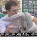 너드 이미지