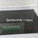 진형테크 이미지