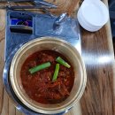 쌈마루 | 지인이랑같이 통영여행 통영맛집 통영쌈밥집 광도면 쌈밥 영탁쌈마루 즉석밥집 다녀온후기