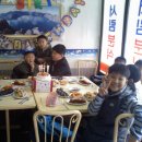 서림분식