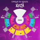 수서-104 | 서울 태양의 서커스 ‘쿠자’ 관람 후기 [104구역 R석] - 잠실새내 큰손닭한마리와 삼전동 스시-리완 식사