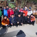 삼공 산악회 2월산행 (대구광역시 덕원고등학교 뒷편 욱수골) 이미지