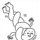 록스커피 이미지