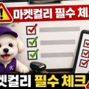 고렴산단로 네이버블로그