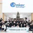 한국주얼리고등학교 이미지