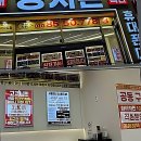 지에스더프레시 평택동삭2점 | 휴대폰 성지에서 광명 찾은 썰 푼다!