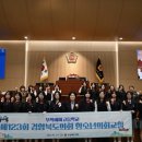 우석여자고등학교 이미지