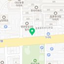 용신공구마트