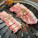 그리다제주장평점