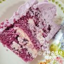 파리바게뜨서면롯데점 이미지
