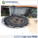 대한자동차종합정비 이미지