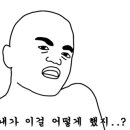 굿모닝공업사 이미지