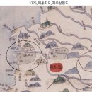 대평 목장 이미지