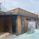 농림축산검역소 앞 네이버블로그