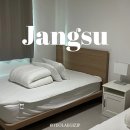 장수덕산로 | [장수] 독채 에어비앤비 숙소 레몬트리, 대가족 국내 여행